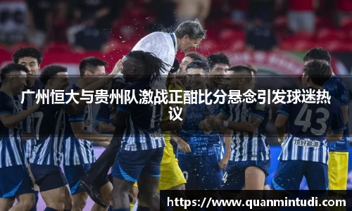 OB电竞平台