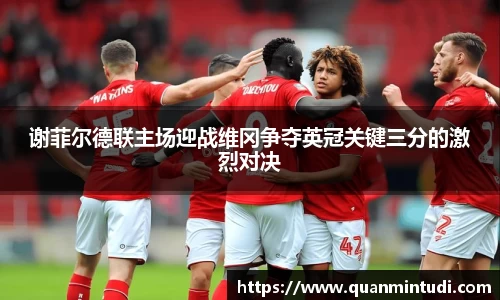 OB电竞官方网站