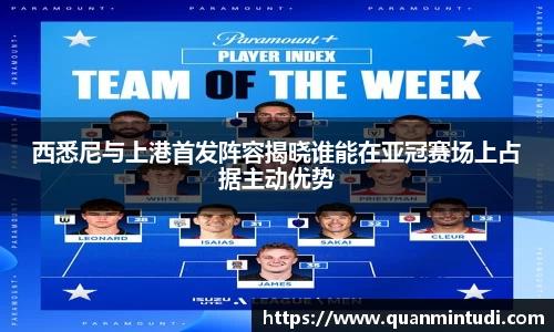 OB电竞官方网站