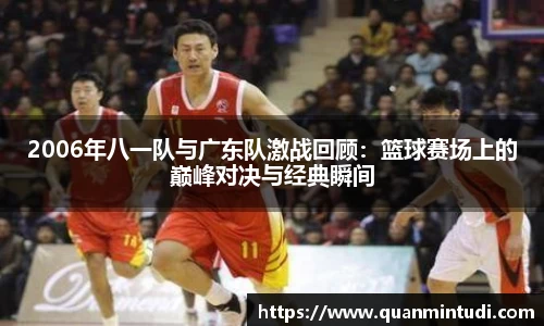 OB电竞官方网站