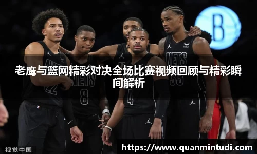 OB电竞中国