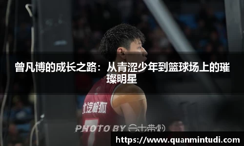 OB电竞平台