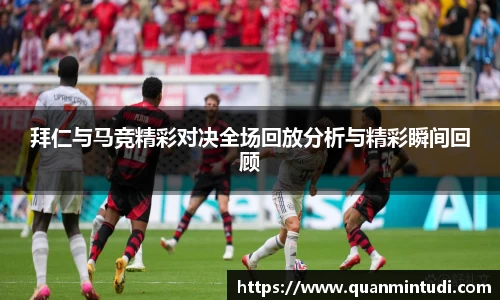 OB电竞官方网站