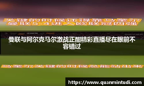 OB电竞