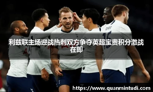 OB电竞中国