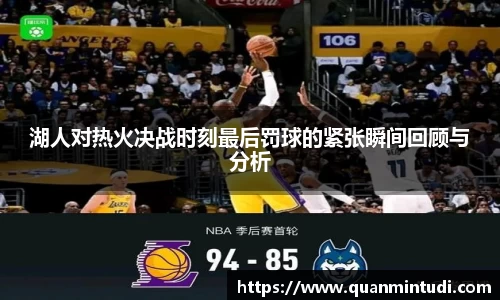 OB电竞中国