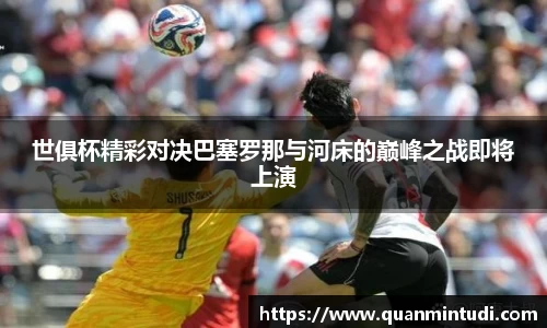 OB电竞官方网站