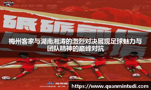 OB电竞中国